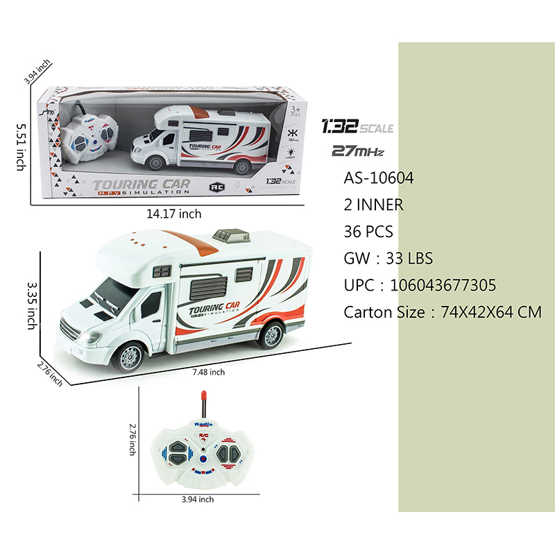 AS-10604（QH201-1）